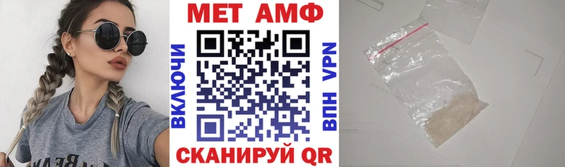 дарнет шоп  OMG tor  АМФ 97%  Ногинск 