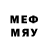 Метадон белоснежный Dok2202
