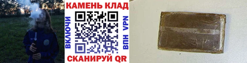 кракен сайт  Ногинск  нарко площадка Telegram  Гашиш AMNESIA HAZE 