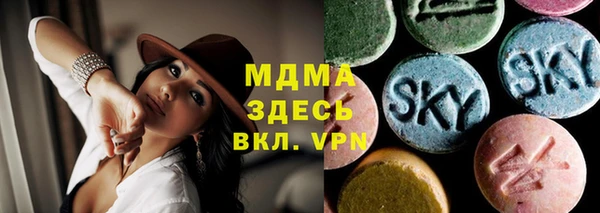 mix Богданович