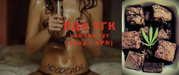 mix Богданович