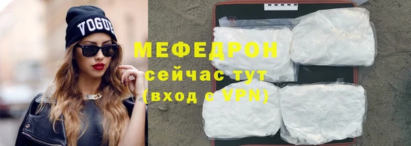 mix Богданович