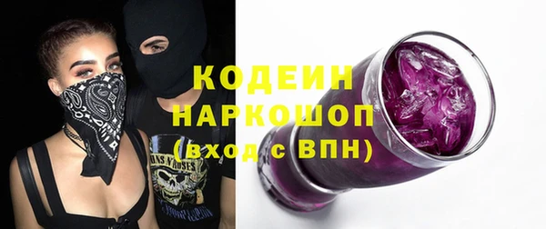 mix Богданович