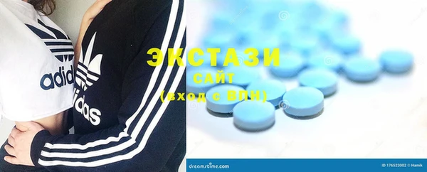 mix Богданович