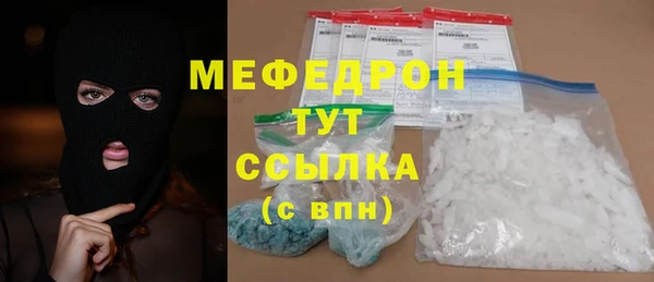 mix Богданович