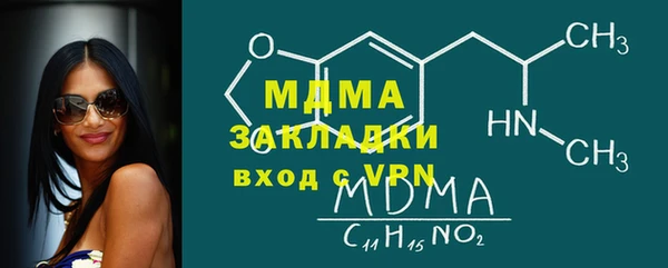 mix Богданович