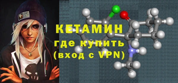 mix Богданович