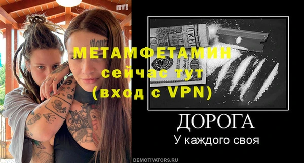 mix Богданович