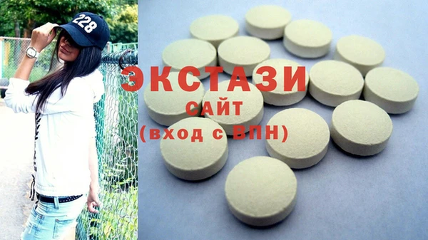 mix Богданович