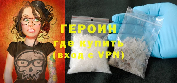 mix Богданович