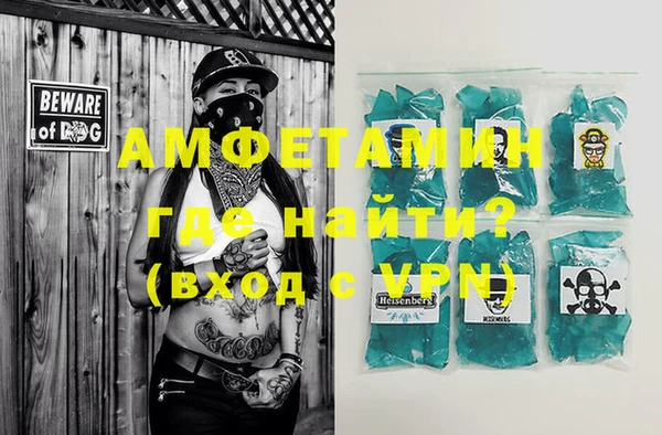 mix Богданович