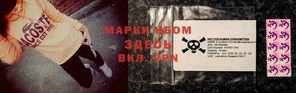 mix Богданович
