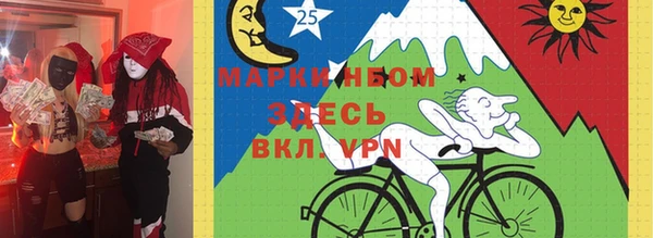 mix Богданович